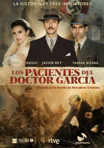 Los pacientes del doctor García (2023) cериал смотреть онлайн Los pacientes del doctor García (2023) cериал смотреть онлайн в хорошем качестве
