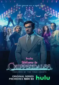 Добро пожаловать в Чиппендейлс / Welcome to Chippendales (2022) cериал смотреть онлайн Добро пожаловать в Чиппендейлс / Welcome to Chippendales (2022) cериал смотреть онлайн в хорошем качестве