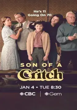 Сын Критча / Son of a Critch (2022) cериал смотреть онлайн в хорошем качестве