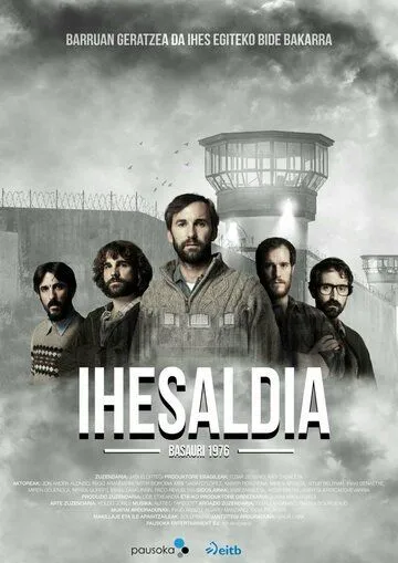 Ihesaldia (2019) cериал смотреть онлайн Ihesaldia (2019) cериал смотреть онлайн в хорошем качестве