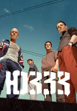 ЮЗЗЗ (2021) cериал на русском смотреть онлайн