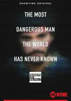 Призраки Бейрута / Ghosts of Beirut (2023) cериал смотреть онлайн Призраки Бейрута / Ghosts of Beirut (2023) cериал смотреть онлайн в хорошем качестве