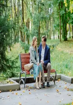 Родные и близкие (2023) 1 сезон 1-1,2,3,4 серия смотреть онлайн бесплатно Родные и близкие (2023) сериал 1-1,2,3,4 серию 1 сезона смотреть онлайн бесплатно