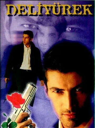 Сумасшедшее сердце / Deli Yürek (1998) cериал смотреть онлайн Сумасшедшее сердце / Deli Yürek (1998) cериал смотреть онлайн в хорошем качестве