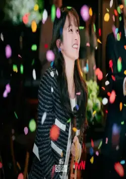 Свадьба невозможна (2024) 1 сезон 1-10,11,12 серия в хорошем качестве смотреть онлайн Свадьба невозможна (2024) сериал 1-10,11,12 серию 1 сезона в хорошем качестве смотреть онлайн