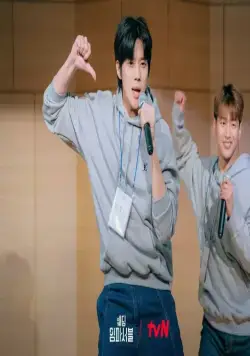 Свадьба невозможна (2024) 1 сезон 1-10,11,12 серия смотреть онлайн Свадьба невозможна (2024) сериал 1-10,11,12 серию 1 сезона смотреть онлайн