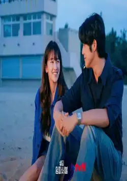 Свадьба невозможна (2024) 1 сезон 1-10,11,12 серия смотреть онлайн бесплатно Свадьба невозможна (2024) сериал 1-10,11,12 серию 1 сезона смотреть онлайн бесплатно