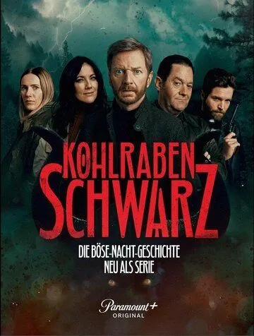 Иссиня-чёрный / Kohlrabenschwarz (2023) cериал смотреть онлайн в хорошем качестве