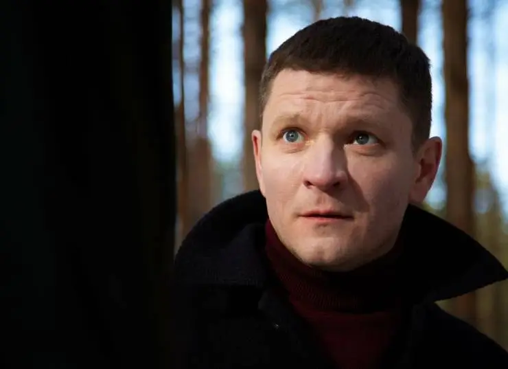 Аутсайдер (2022) смотреть онлайн Аутсайдер (2022) сериал смотреть онлайн