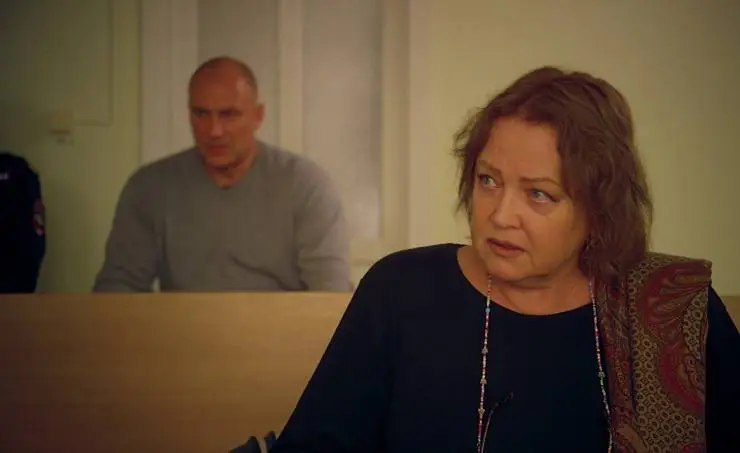 Пустой дом (2021) в хорошем качестве смотреть онлайн Пустой дом (2021) сериал в хорошем качестве смотреть онлайн