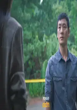 Химера (2021) 1 сезон 1-14,15,16 серия смотреть онлайн Химера (2021) сериал 1-14,15,16 серию 1 сезона смотреть онлайн