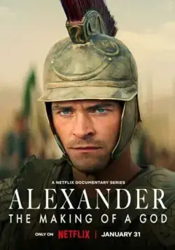 Александр: Создание бога / Alexander: The Making of a God (2024) cериал смотреть онлайн Александр: Создание бога / Alexander: The Making of a God (2024) cериал смотреть онлайн в хорошем качестве