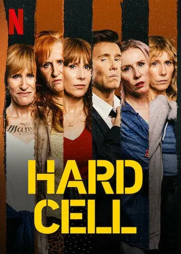 Преступницы / Hard Cell (2022) cериал смотреть онлайн Преступницы / Hard Cell (2022) cериал смотреть онлайн в хорошем качестве
