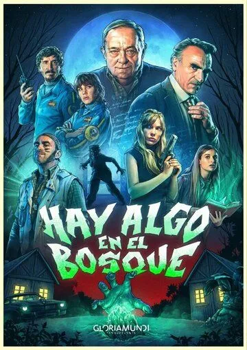 Нечто в лесу / Hay algo en el bosque (2024) cериал смотреть онлайн Нечто в лесу / Hay algo en el bosque (2024) cериал смотреть онлайн в хорошем качестве