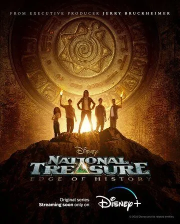 Сокровище нации: На краю истории / National Treasure: Edge of History (2022) cериал смотреть онлайн Сокровище нации: На краю истории / National Treasure: Edge of History (2022) cериал смотреть онлайн в хорошем качестве