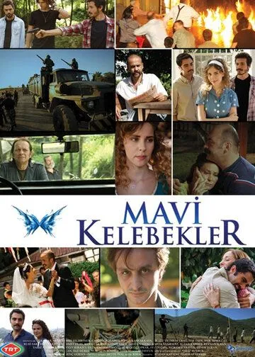 Голубые бабочки / Mavi Kelebekler (2011) cериал смотреть онлайн Голубые бабочки / Mavi Kelebekler (2011) cериал смотреть онлайн в хорошем качестве