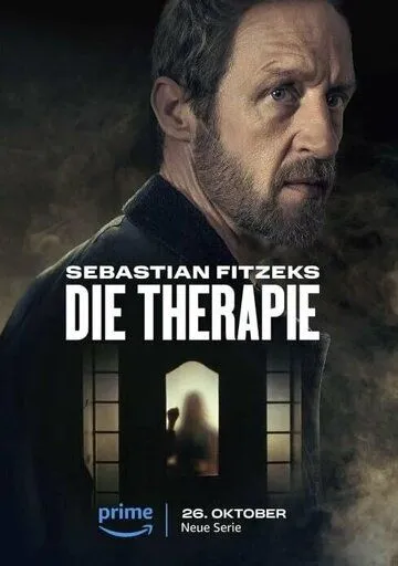 Терапия Себастьяна Фитцека / Sebastian Fitzek's Therapy (2023) cериал смотреть онлайн Терапия Себастьяна Фитцека / Sebastian Fitzek's Therapy (2023) cериал смотреть онлайн в хорошем качестве