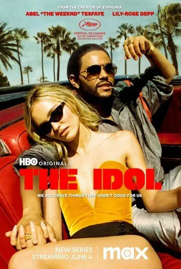 Кумир / The Idol (2023) cериал смотреть онлайн в хорошем качестве