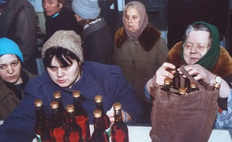 Россия 1985-1999: TraumaZone (2022) 1 сезон 1-5,6,7 серия смотреть онлайн бесплатно Россия 1985-1999: TraumaZone (2022) сериал 1-5,6,7 серию 1 сезона смотреть онлайн бесплатно