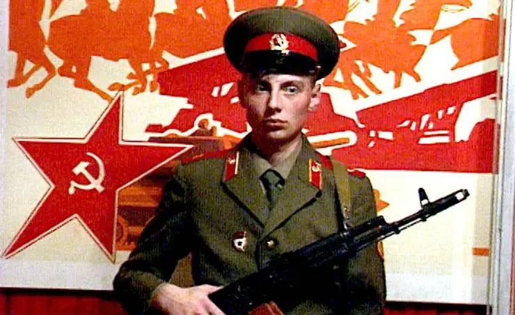 Россия 1985-1999: TraumaZone (2022) 1 сезон 1-5,6,7 серия смотреть онлайн Россия 1985-1999: TraumaZone (2022) сериал 1-5,6,7 серию 1 сезона смотреть онлайн