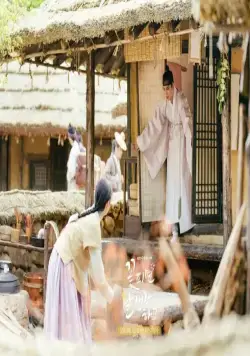 Лунный свет (2021) 1 сезон 1-14,15,16 серия смотреть онлайн бесплатно Лунный свет (2021) сериал 1-14,15,16 серию 1 сезона смотреть онлайн бесплатно