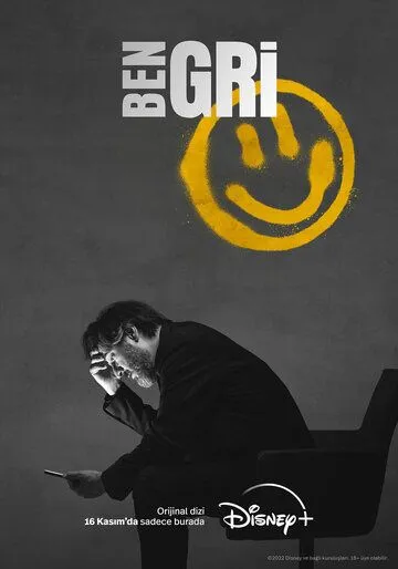 Я серый / Ben Gri (2022) cериал смотреть онлайн Я серый / Ben Gri (2022) cериал смотреть онлайн в хорошем качестве