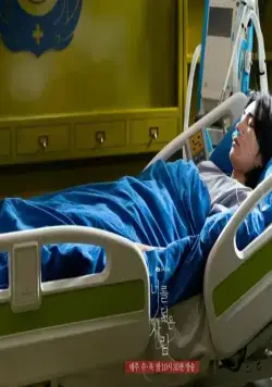 Отражение тебя (2021) 1 сезон 1-14,15,16 серия смотреть онлайн Отражение тебя (2021) сериал 1-14,15,16 серию 1 сезона смотреть онлайн