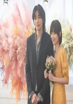 Отражение тебя (2021) 1 сезон 1-14,15,16 серия в хорошем качестве смотреть онлайн Отражение тебя (2021) сериал 1-14,15,16 серию 1 сезона в хорошем качестве смотреть онлайн