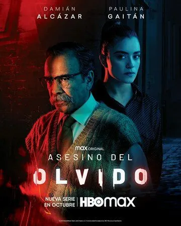 Забывчивый убийца / Asesino del Olvido (2021) cериал смотреть онлайн Забывчивый убийца / Asesino del Olvido (2021) cериал смотреть онлайн в хорошем качестве