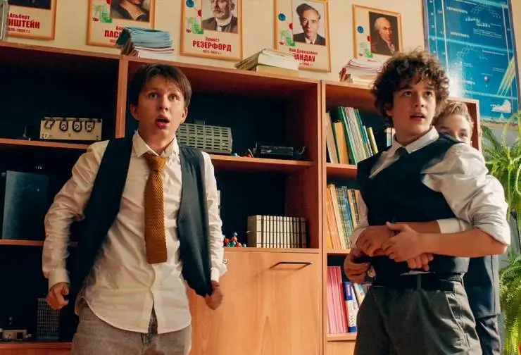 Недетское кино (2023) 1 сезон 1-10,11,12 серия смотреть онлайн бесплатно Недетское кино (2023) сериал 1-10,11,12 серию 1 сезона смотреть онлайн бесплатно