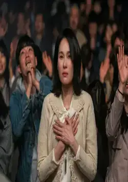 Сбой (2022) в хорошем качестве смотреть онлайн Сбой (2022) сериал в хорошем качестве смотреть онлайн