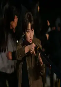 Сбой (2022) смотреть онлайн бесплатно Сбой (2022) сериал смотреть онлайн бесплатно