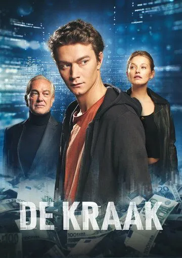 Банковский хакер / De Kraak (2021) cериал смотреть онлайн Банковский хакер / De Kraak (2021) cериал смотреть онлайн в хорошем качестве