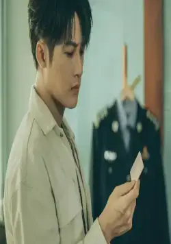 Под кожей (2022) 1 сезон 1-18,19,20 серия в хорошем качестве смотреть онлайн Под кожей (2022) сериал 1-18,19,20 серию 1 сезона в хорошем качестве смотреть онлайн