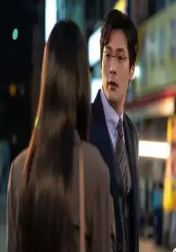 Девушка в маске (2023) в хорошем качестве смотреть онлайн Девушка в маске (2023) сериал в хорошем качестве смотреть онлайн