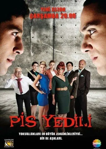 Плохая семёрка / Pis Yedili (2011) cериал смотреть онлайн Плохая семёрка / Pis Yedili (2011) cериал смотреть онлайн в хорошем качестве