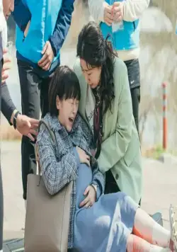 Суровый стажёр (2023) смотреть онлайн Суровый стажёр (2023) сериал смотреть онлайн