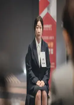 Суровый стажёр (2023) в хорошем качестве смотреть онлайн Суровый стажёр (2023) сериал в хорошем качестве смотреть онлайн