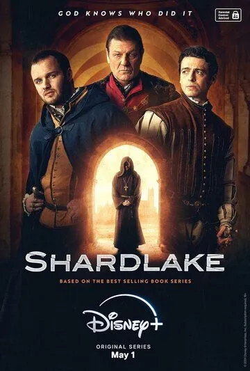 Шардлейк / Shardlake (2024) cериал смотреть онлайн Шардлейк / Shardlake (2024) cериал смотреть онлайн в хорошем качестве