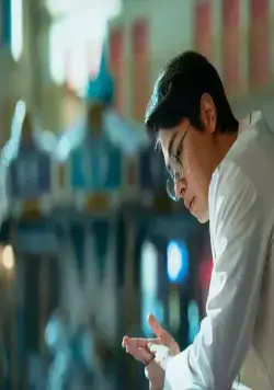 Шоу восьми (2024) 1 сезон 1-6,7,8 серия в хорошем качестве смотреть онлайн Шоу восьми (2024) сериал 1-6,7,8 серию 1 сезона в хорошем качестве смотреть онлайн