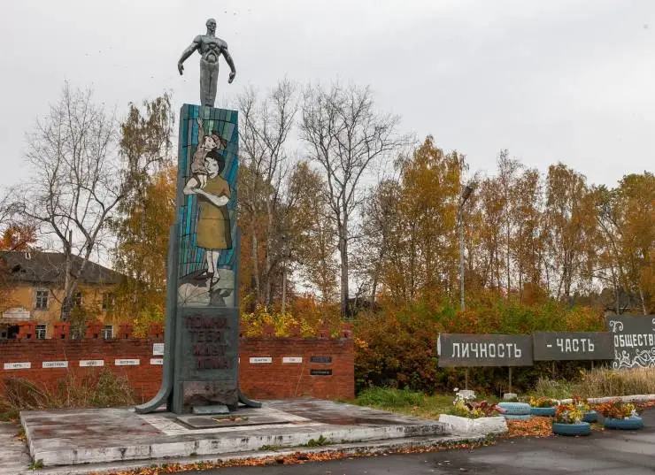 Исправление и наказание (2021) 1-2 сезон 1-14,15,16 серия смотреть онлайн Исправление и наказание (2021) сериал 1-14,15,16 серию 1-2 сезона смотреть онлайн