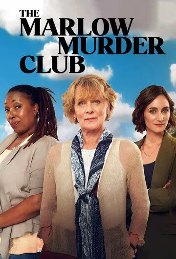 Клуб убийств Марлоу / The Marlow Murder Club (2024) cериал смотреть онлайн Клуб убийств Марлоу / The Marlow Murder Club (2024) cериал смотреть онлайн в хорошем качестве