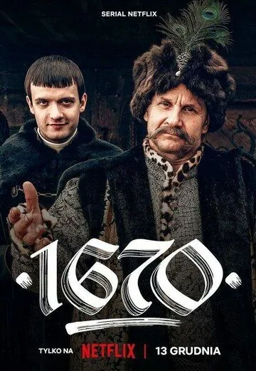 1670 (2023) cериал смотреть онлайн 1670 (2023) cериал смотреть онлайн в хорошем качестве