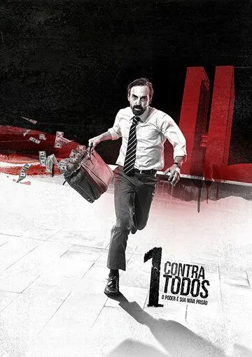 Один против всех / 1 Contra Todos (2016) cериал смотреть онлайн Один против всех / 1 Contra Todos (2016) cериал смотреть онлайн в хорошем качестве