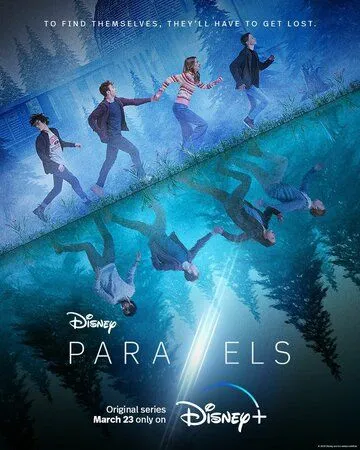 Параллели / Parallèles (2022) cериал смотреть онлайн в хорошем качестве