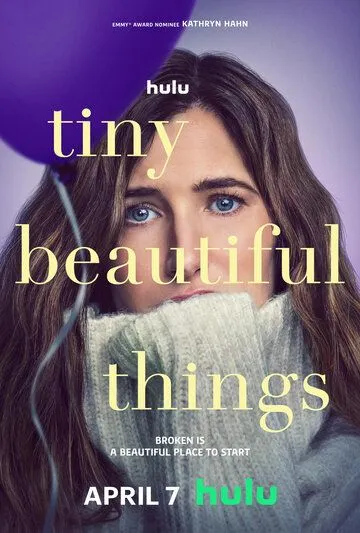 Прекрасные мелочи / Tiny Beautiful Things (2023) cериал смотреть онлайн Прекрасные мелочи / Tiny Beautiful Things (2023) cериал смотреть онлайн в хорошем качестве