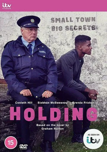 Владения / Holding (2022) cериал смотреть онлайн в хорошем качестве