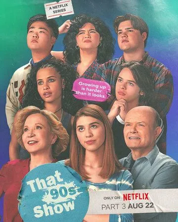 Шоу 90-х / That '90s Show (2023) cериал смотреть онлайн в хорошем качестве