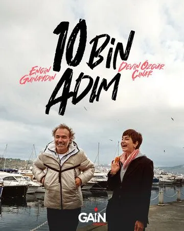 10 тысяч шагов / 10 Bin Adim (2020) cериал смотреть онлайн 10 тысяч шагов / 10 Bin Adim (2020) cериал смотреть онлайн в хорошем качестве