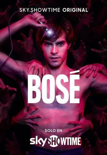 Bosé (2022) cериал смотреть онлайн Bosé (2022) cериал смотреть онлайн в хорошем качестве
